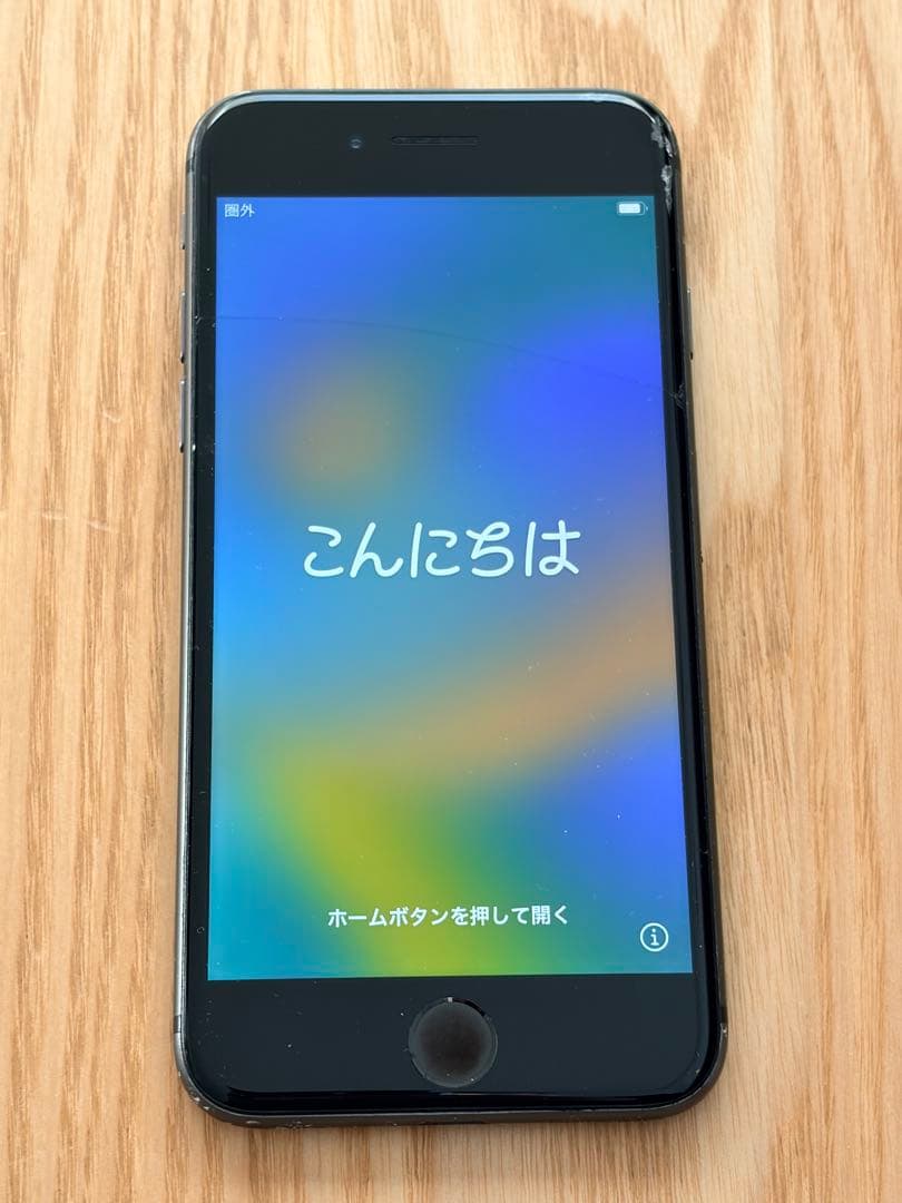 iPhone 8 スペースグレイ 64GB SIMフリー 機能不良無 画面割れ有