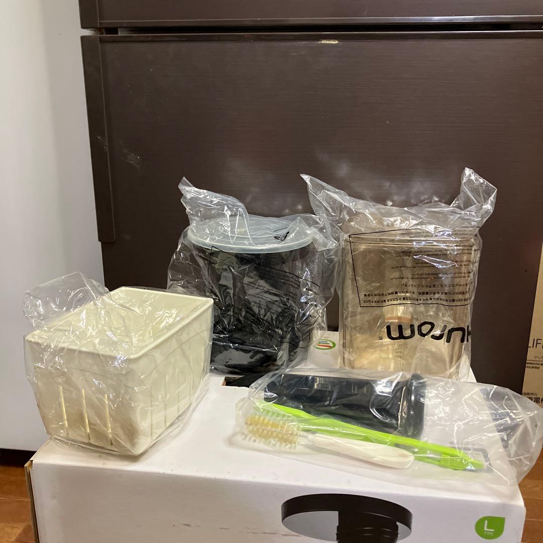 キッチン家電 HURON SLOW juicer HK