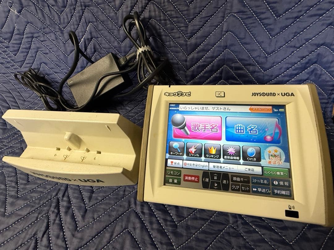 タカブンjr300 キョクナビ　充電器セット620マイクセット