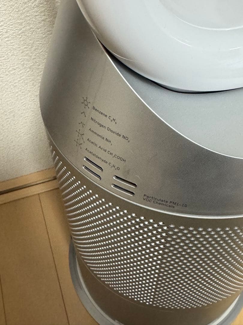 ほぼ新品！ダイソン 加湿空気清浄機 PH03WS 動作確認のみ 24年製