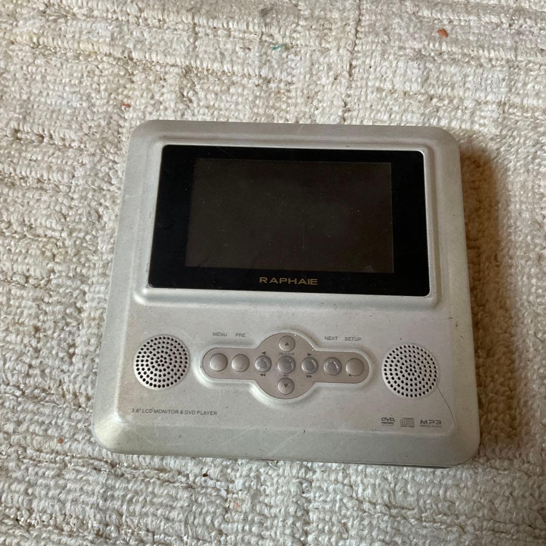 RAPHAIE 3.6型ポータブルDVDプレイヤー　2005年式。【ジャンク品】