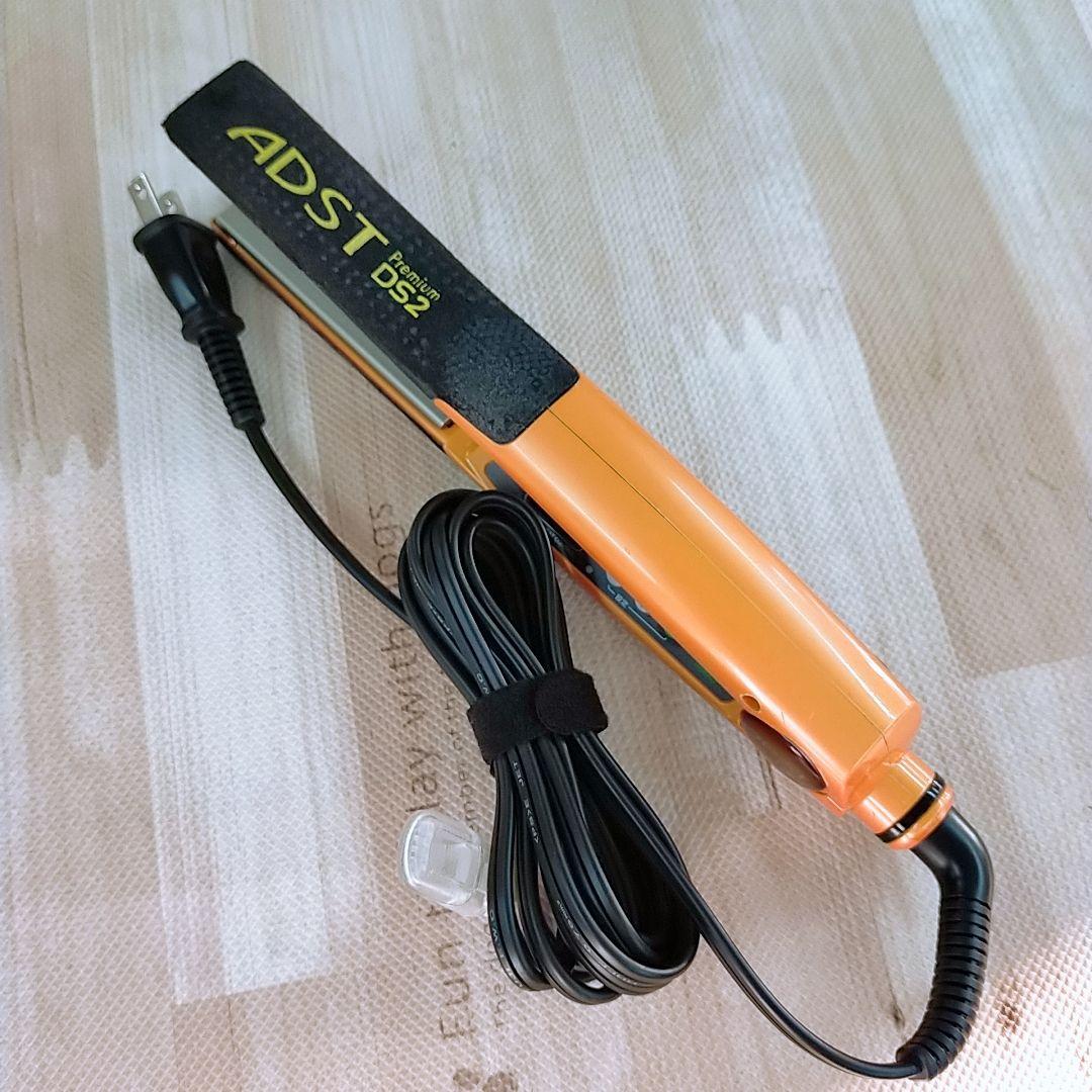 数回のみ使用○アドスト プレミアム ストレート ADST DS2