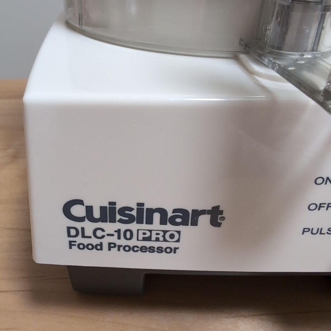 『日々、お値下げ中』Cuisinart DLC-10 PRO フードプロセッサー