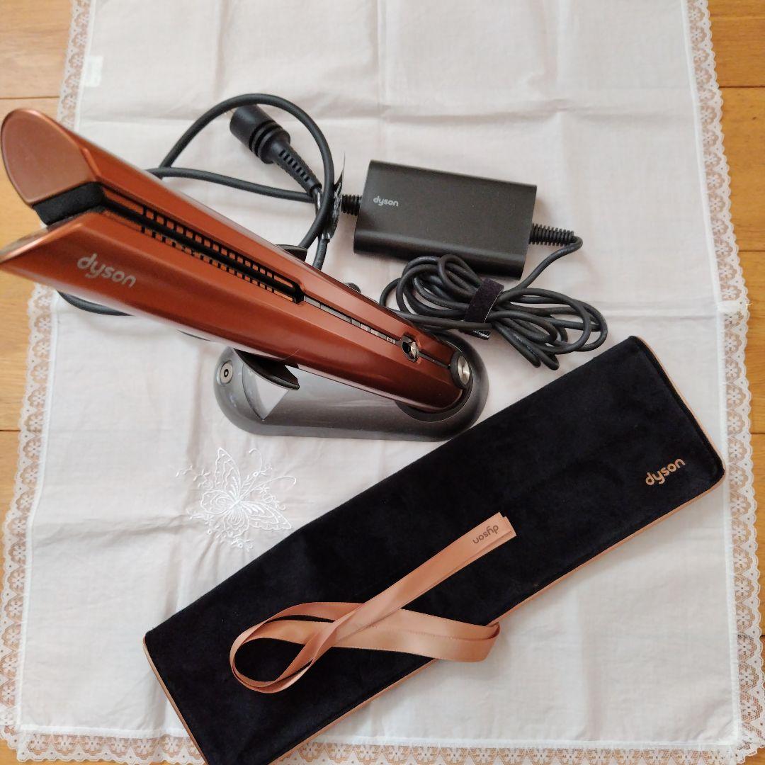 Dyson Corrale ダイソン コラール ヘアアイロン 直販限定コッパー