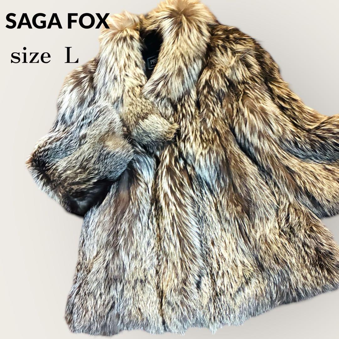 PRELIOT SAGA FOX 肉厚 リアルファー シルバー系