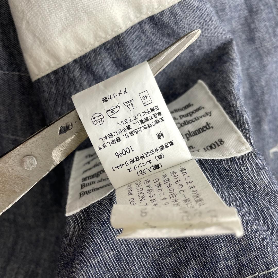 ENGINEERED GARMENTS (q) シャンブレージャケット ブルゾン