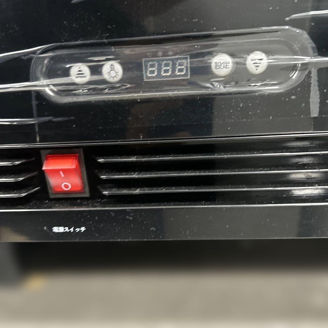 6846 【未使用品】2024年製 ヒジル 4面ガラス 卓上 冷蔵ショーケース