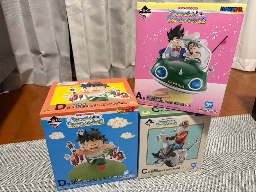 ドラゴンボール フィギュア3点セット
