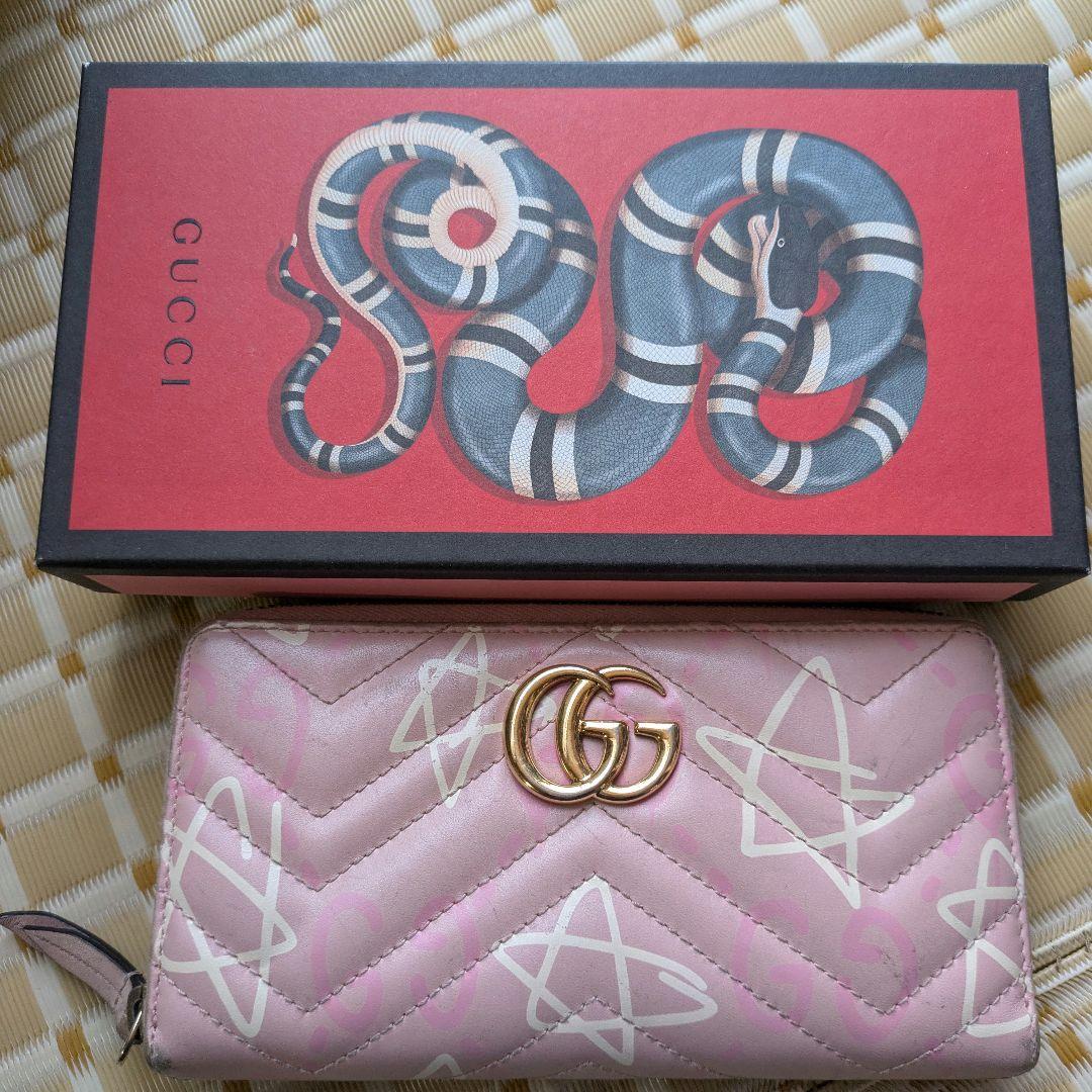 値下げ GGマーモント ゴースト 長財布 PVC ピンク