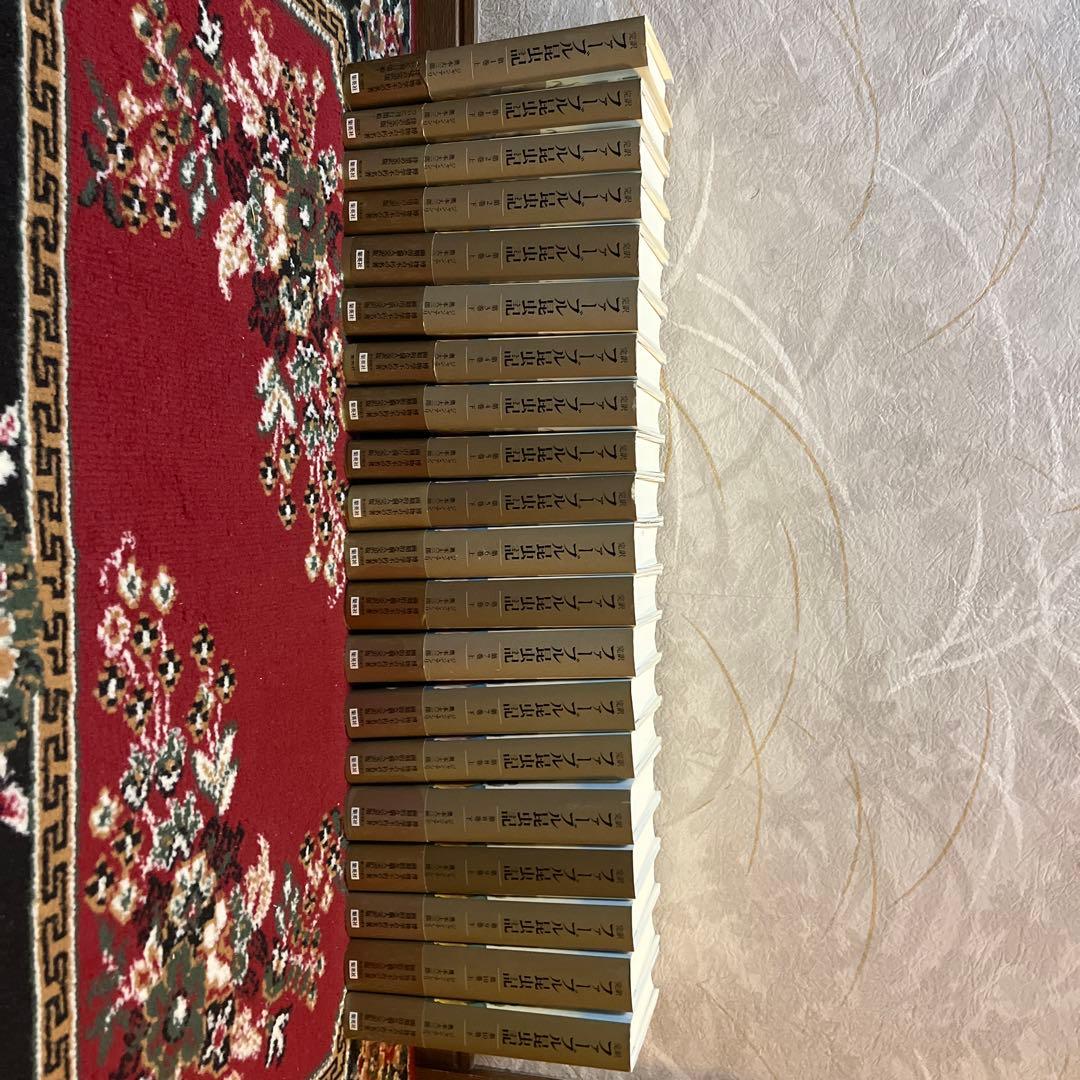 ファーブル昆虫記 完訳 第１巻上〜第１０巻下