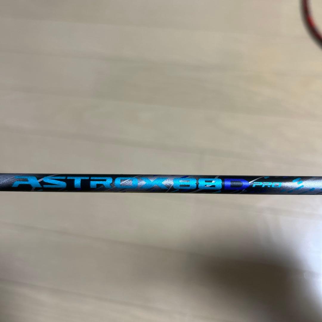 ASTROX88PRO ARCSABER11PRO ジャンクセット販売