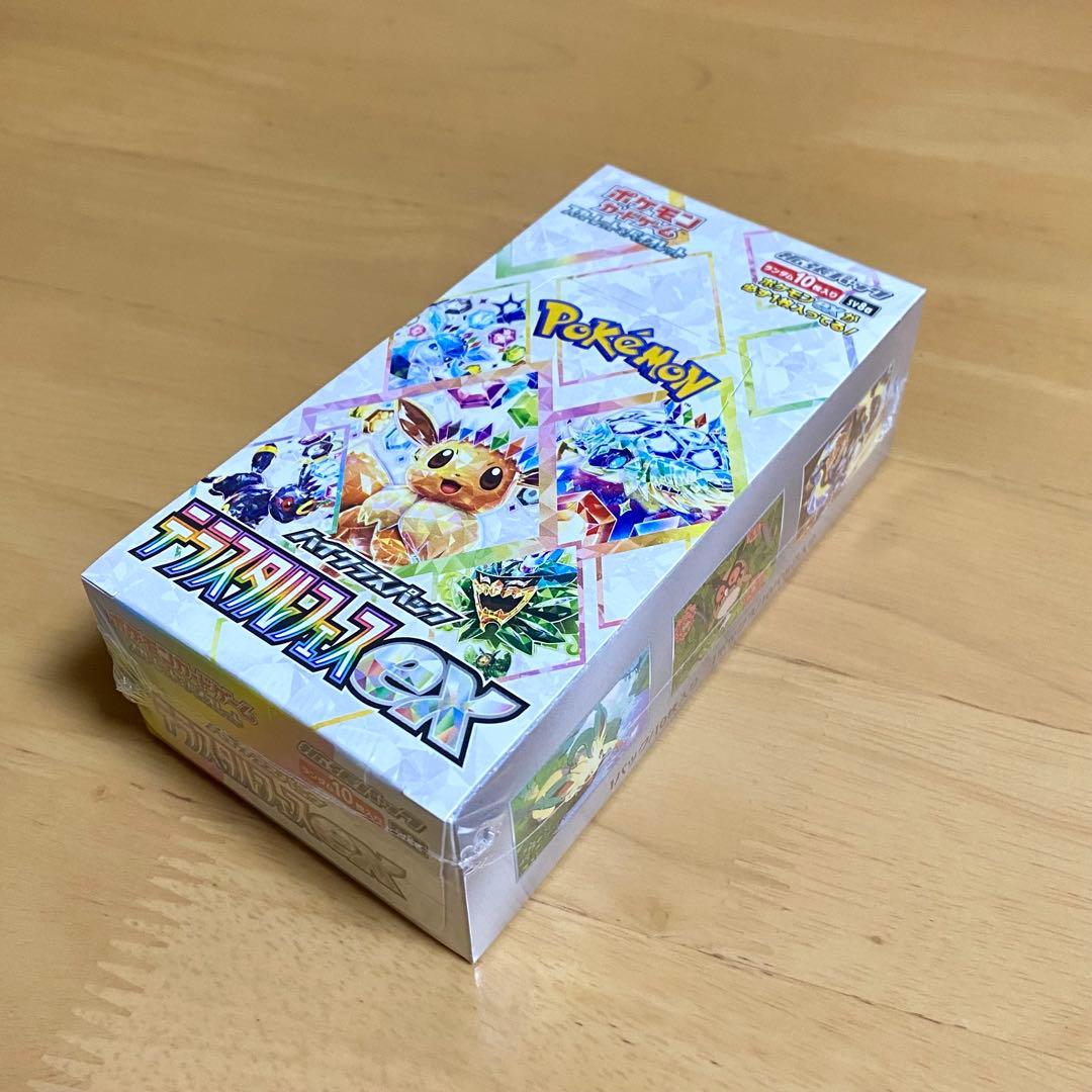 【新品未開封】ポケモンカード テラスタルフェスex 1BOX シュリンク付き