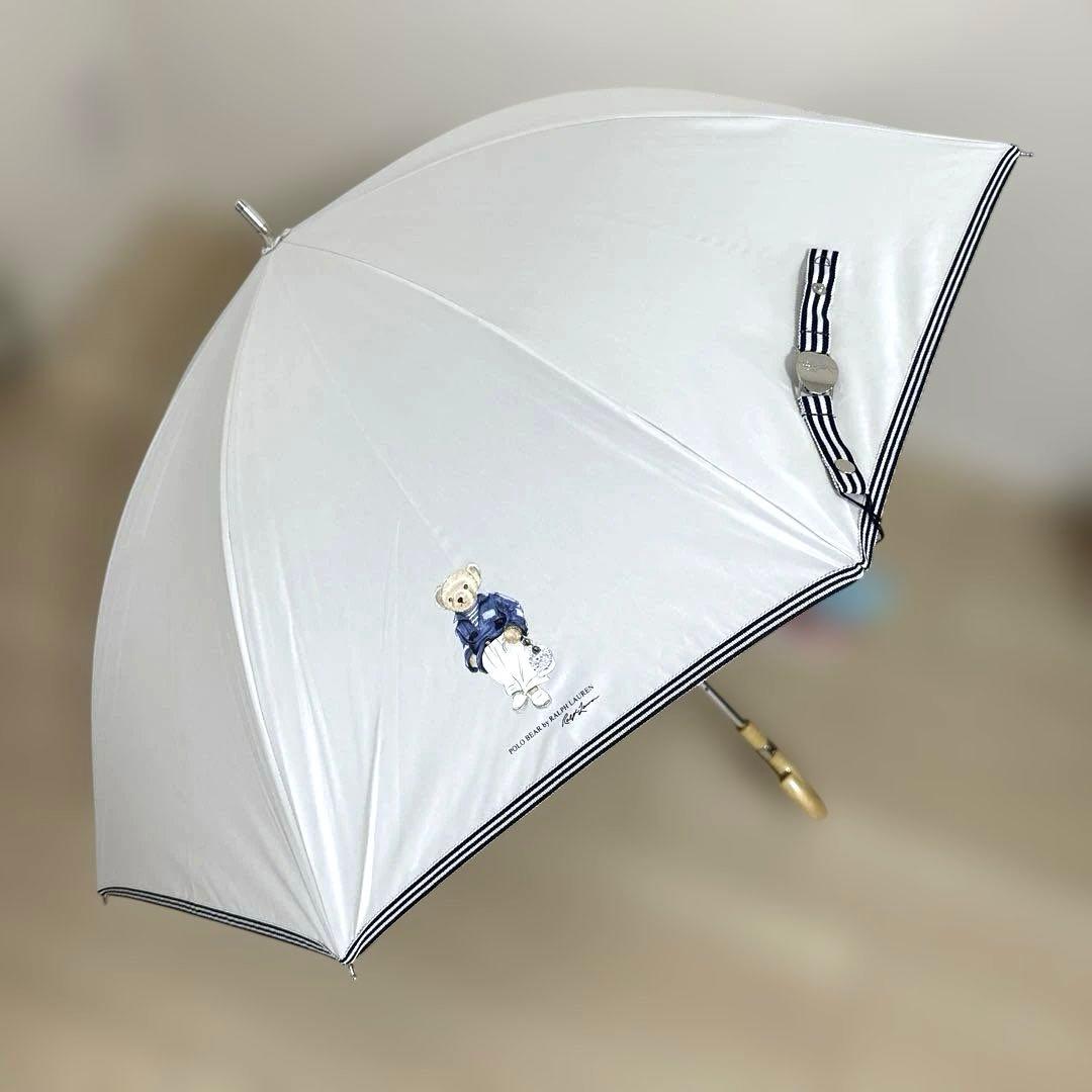 新品未使用タグ付　ポロラルフローレン晴雨兼用長傘 ポロベア　グレイッシュホワイト