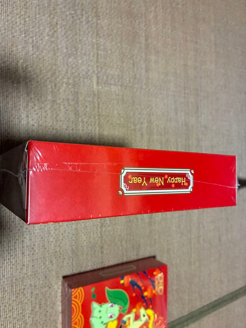 ポケモン　中国限定　新春　春節　ポケモンカード