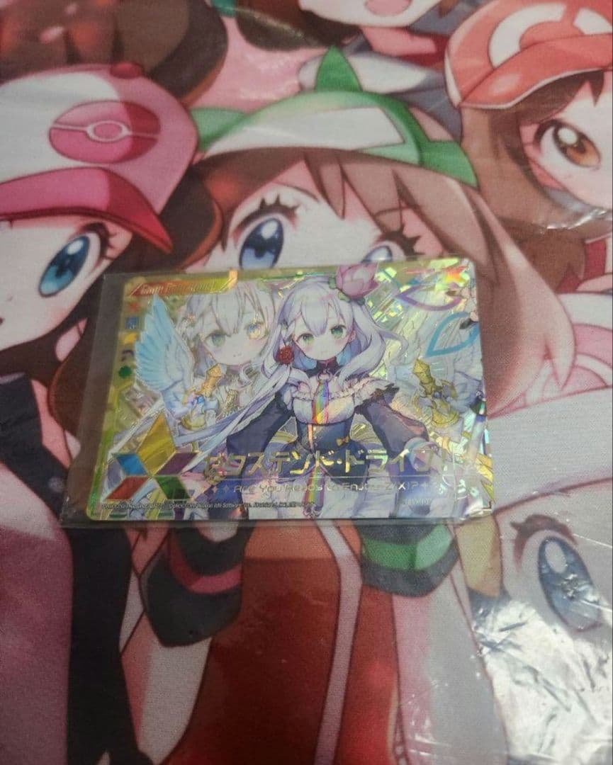 Z/X ゼクス　ゼクステンド・ドライブ　リルフィ　1枚