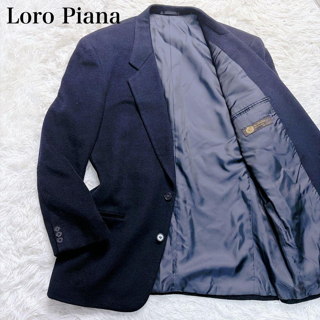 ロロピアーナ ヴィンテージ カシミヤ100 ジャケット イタリア製 紺 L