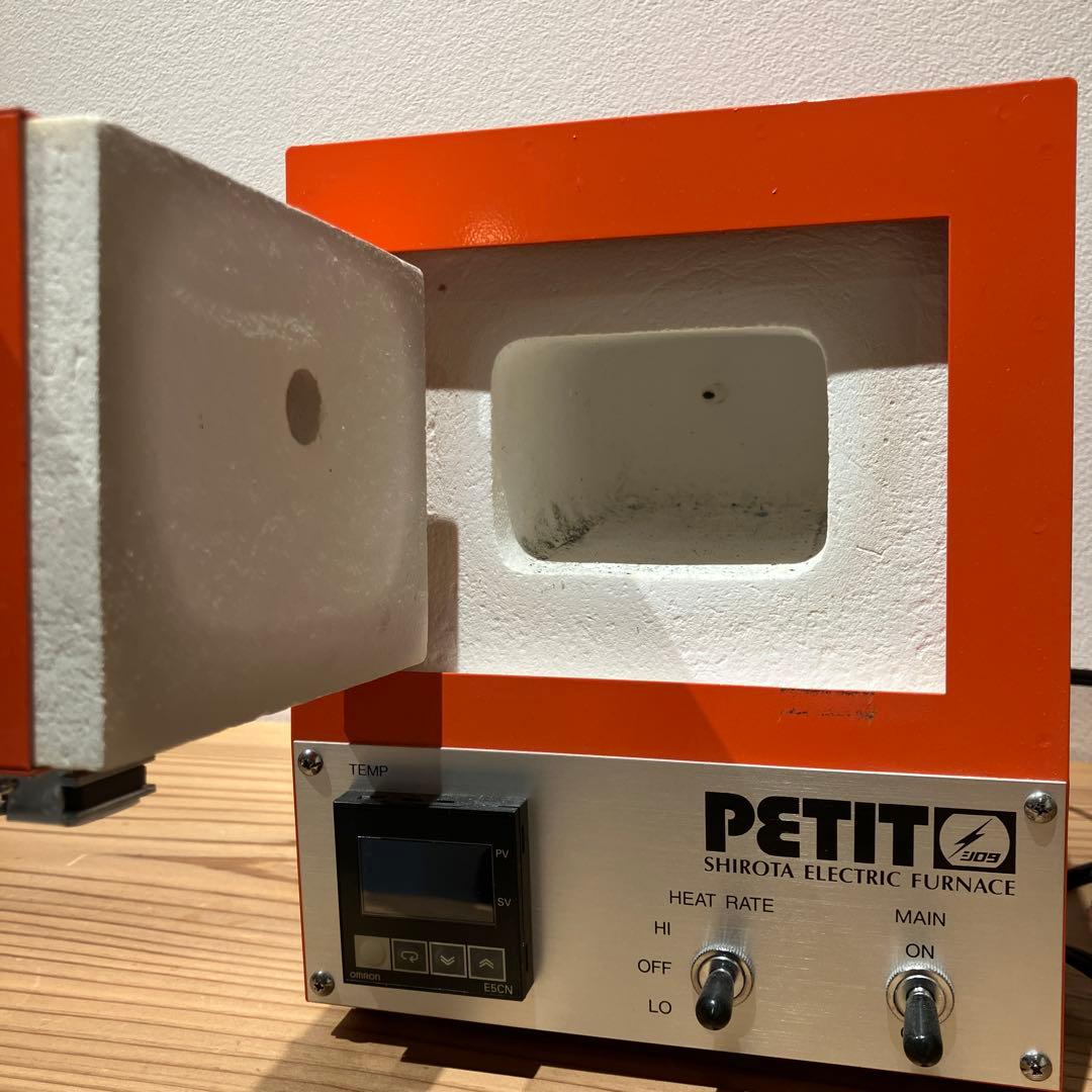 電気炉　城田　スーパープチ　シロタ　七宝　電気窯
