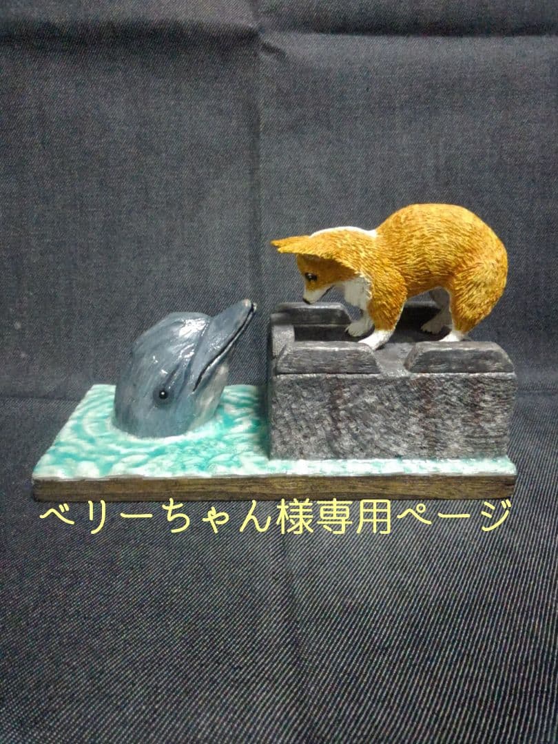 木彫りのコーギー（制作中）