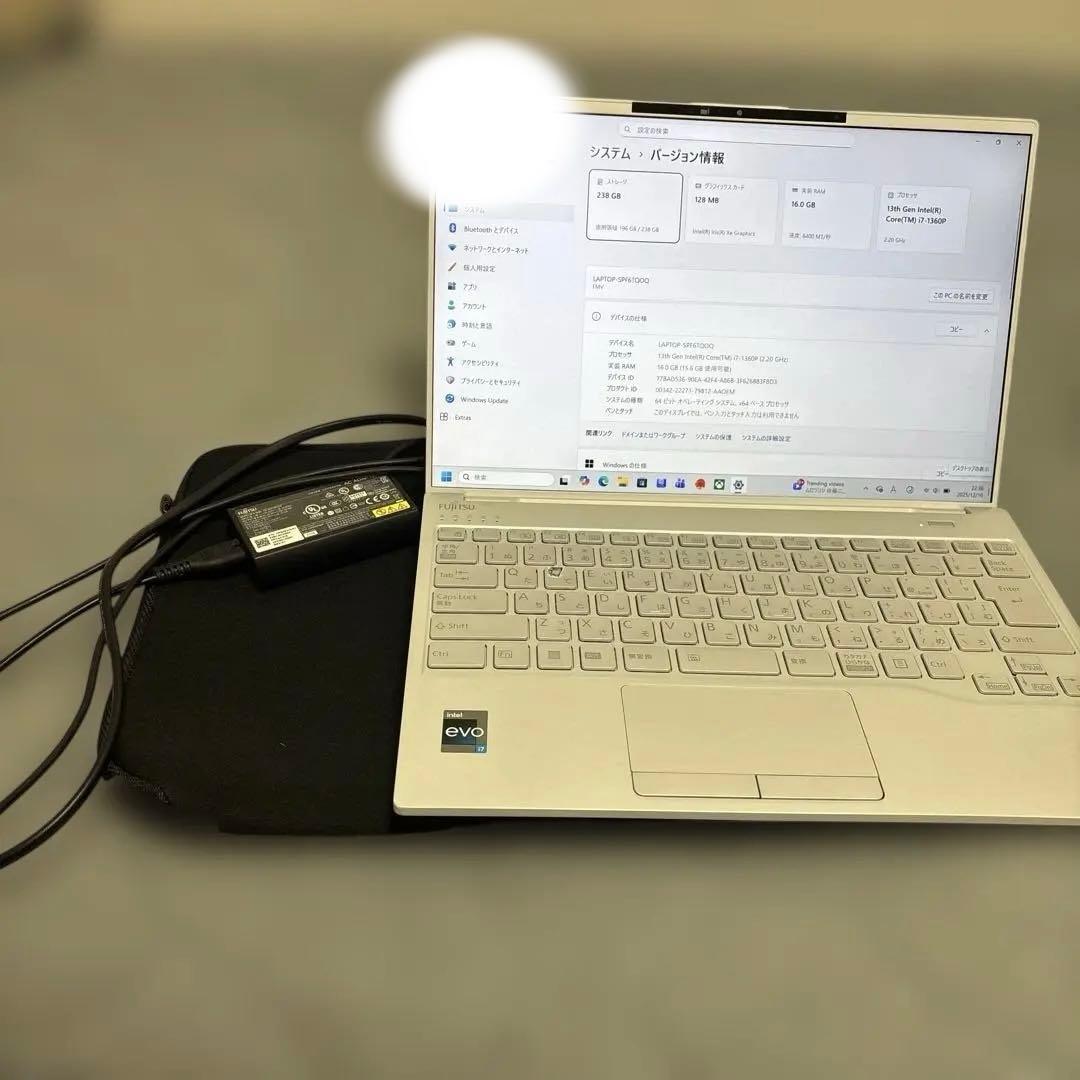 富士通 ノートパソコン LIFEBOOK UH08/H3 FMVU8H3WD1