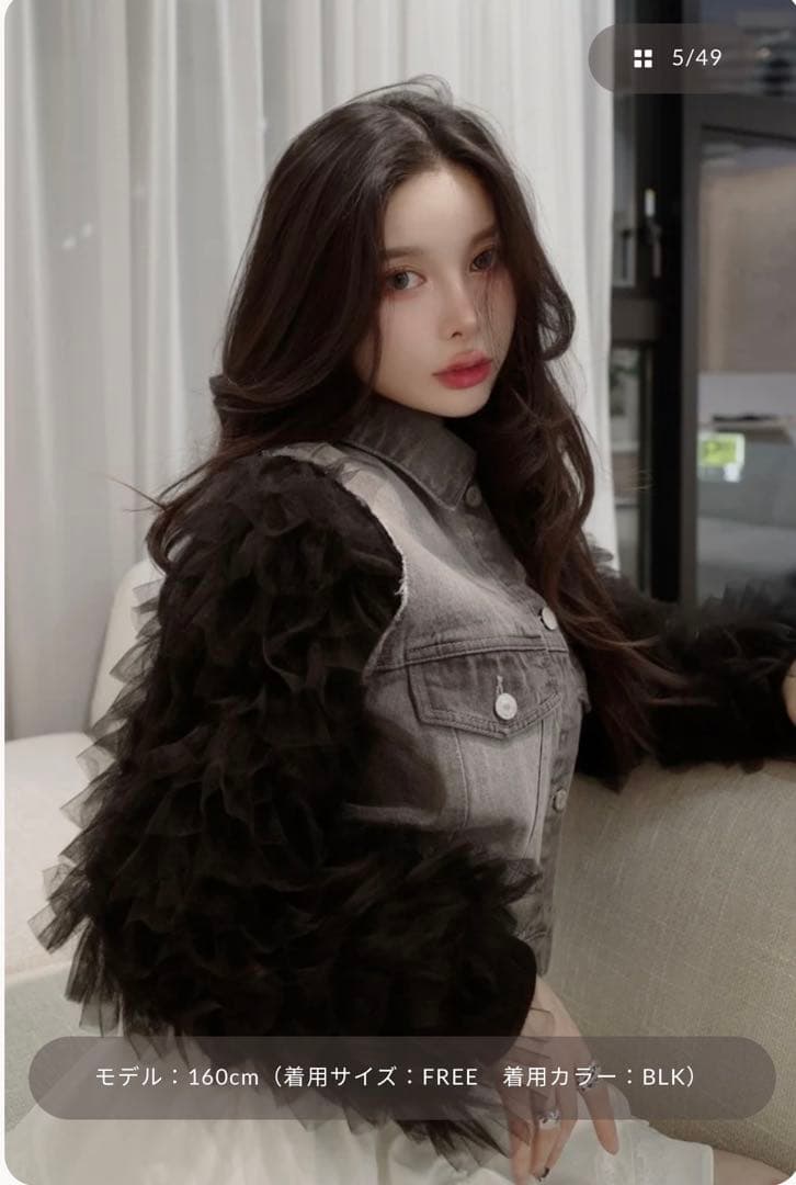 ボリュームチュールデニムGジャン　BLK