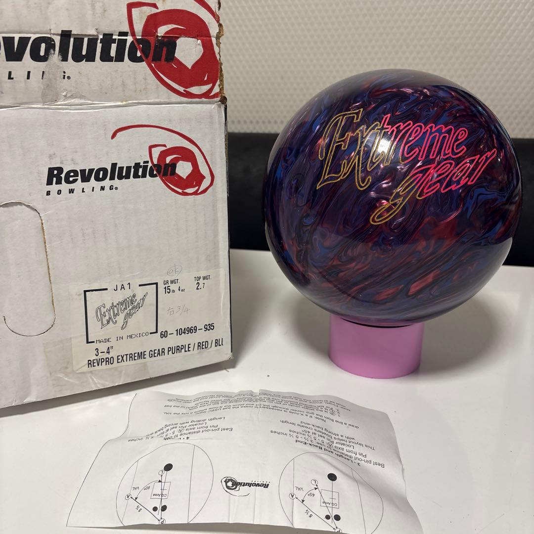 未使用　ボウリング　球　15ポンド　詳細不明　ボーリング　未加工　エクストリーム