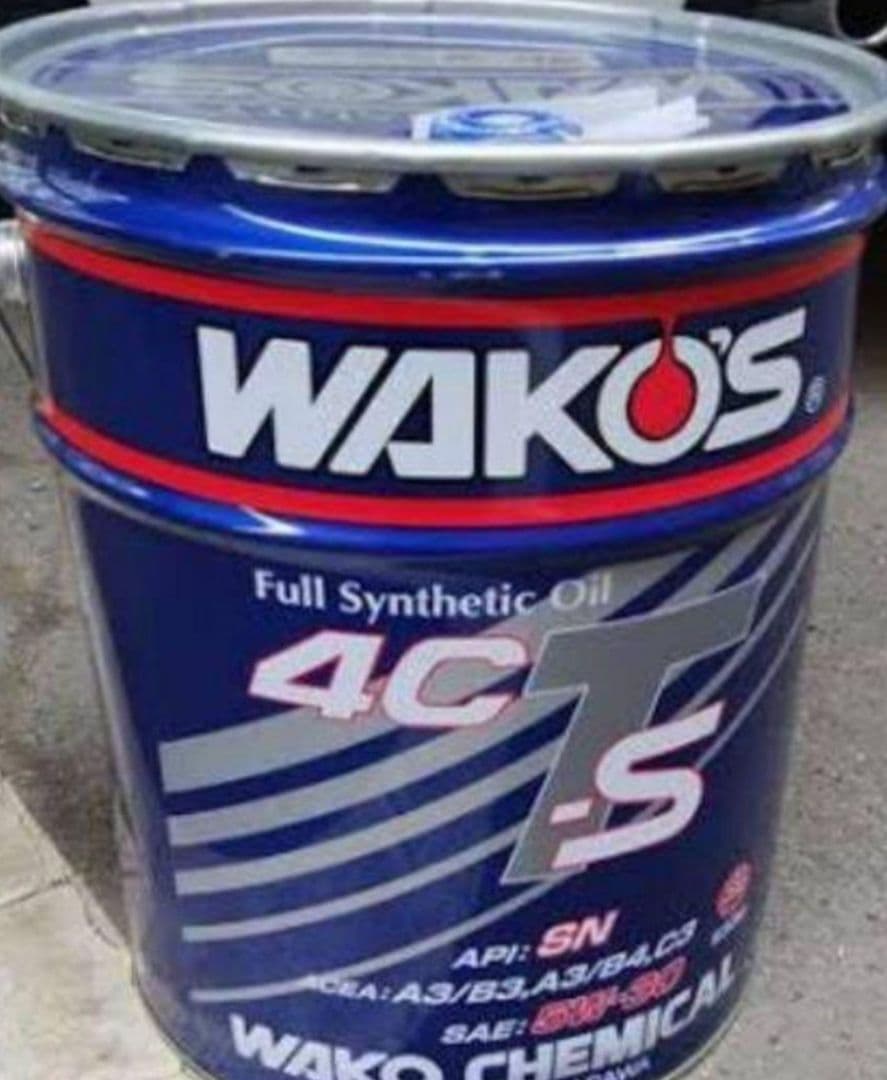 WAKOS/ワコーズ ４CTーS 5Wー30 ２０リットル量り売り