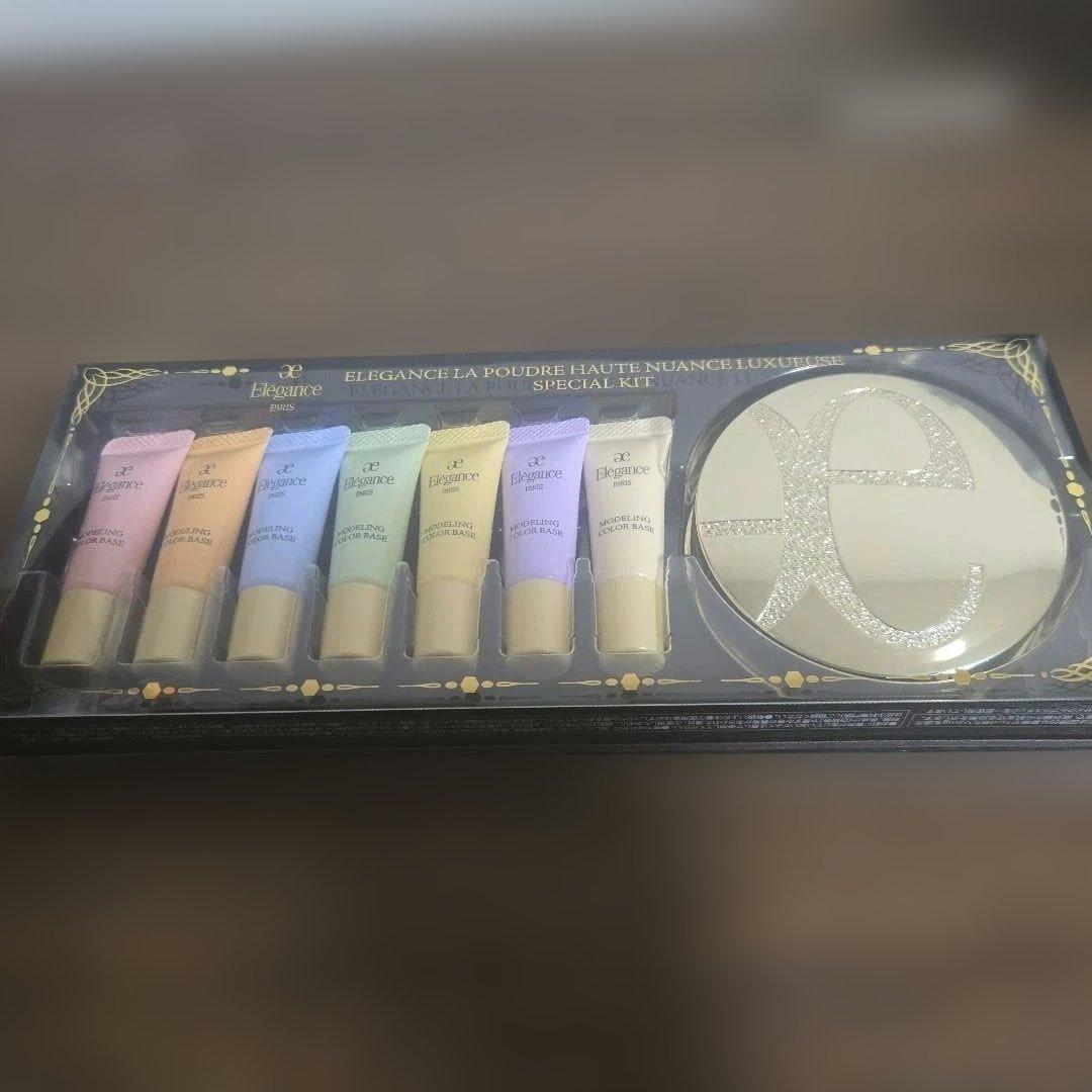 エレガンス ラプードルオートニュアンス リクスイーズI スペシャルキット