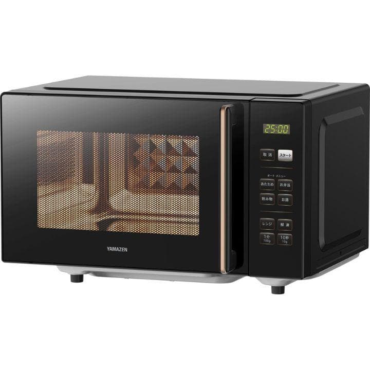 【新品未使用】山善 電子レンジ 18L 単機能 ヘルツフリー フラットテーブル