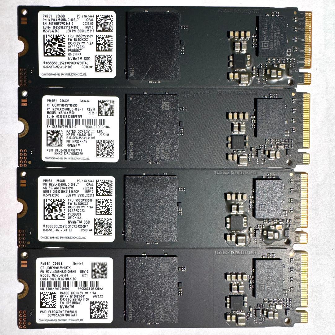 PM9B1 NVMe 256GB M.2 SSD 4枚セット【1231SA1】