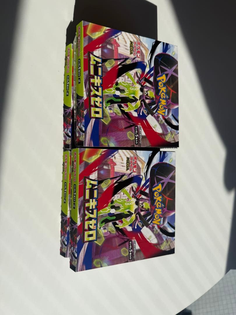 ポケモンカードゲーム ムニキスゼロ