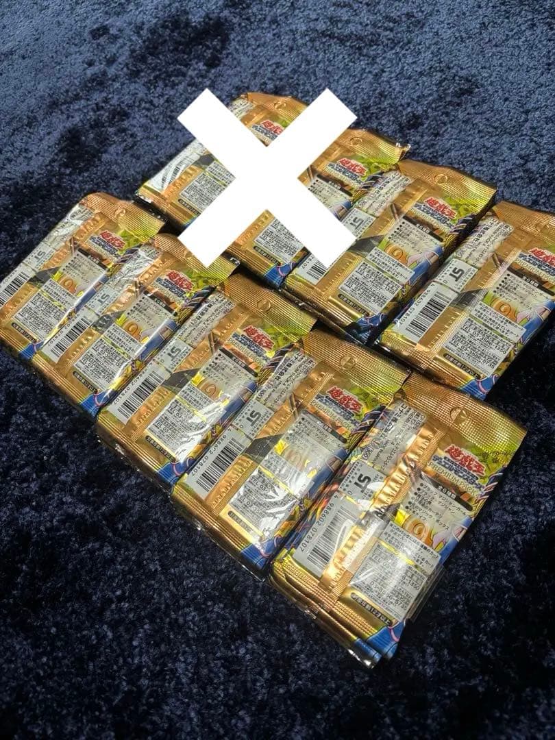 遊戯王 プレミアムパック4 未開封　70パック