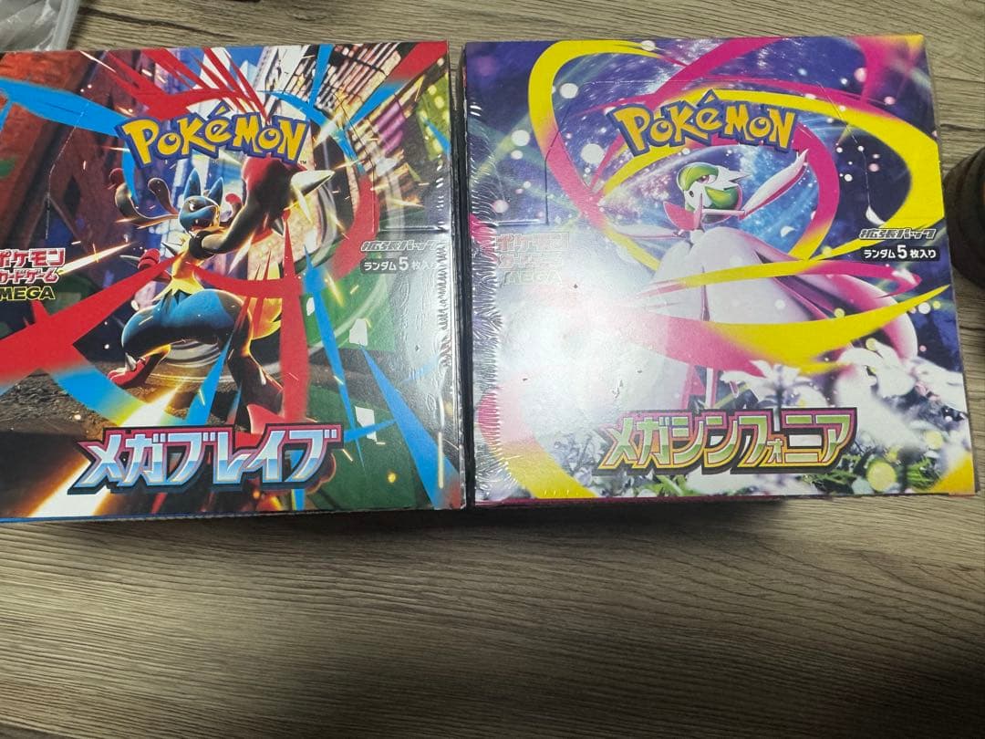 メガシンフォニア メガブレイブ3BOXずつ。シュリンク付き