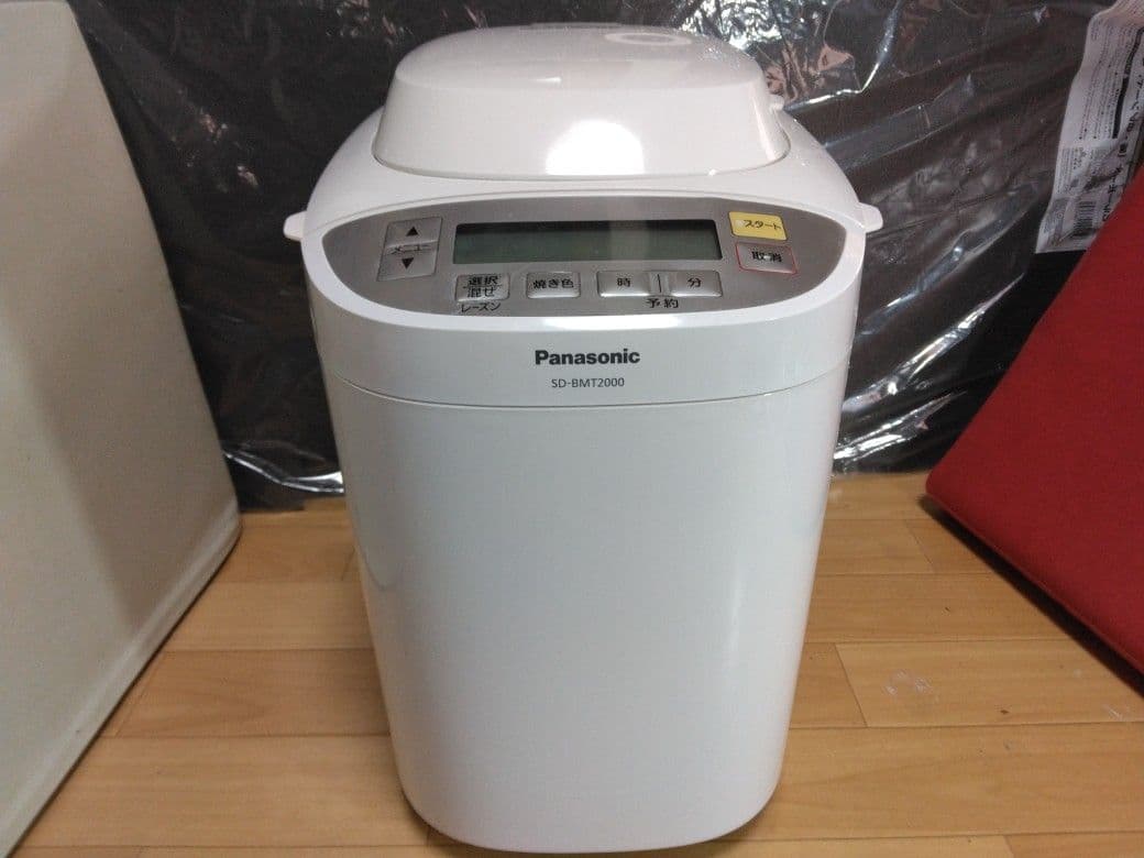 パナソニック SD-BMT2000 ホームベーカリー 2022年製