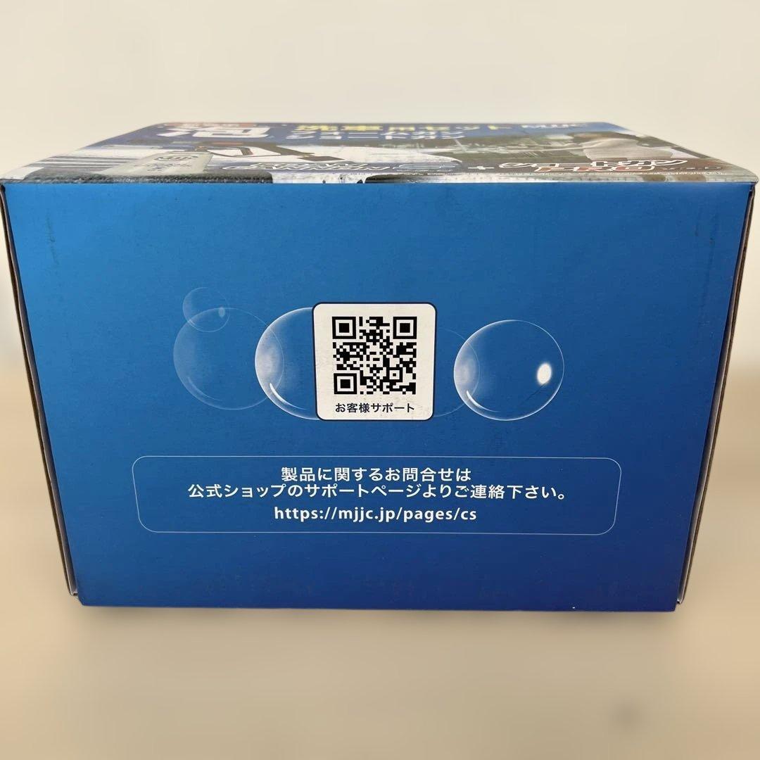 261093 MJJC 第３世代 フォームキャノンS V3.0