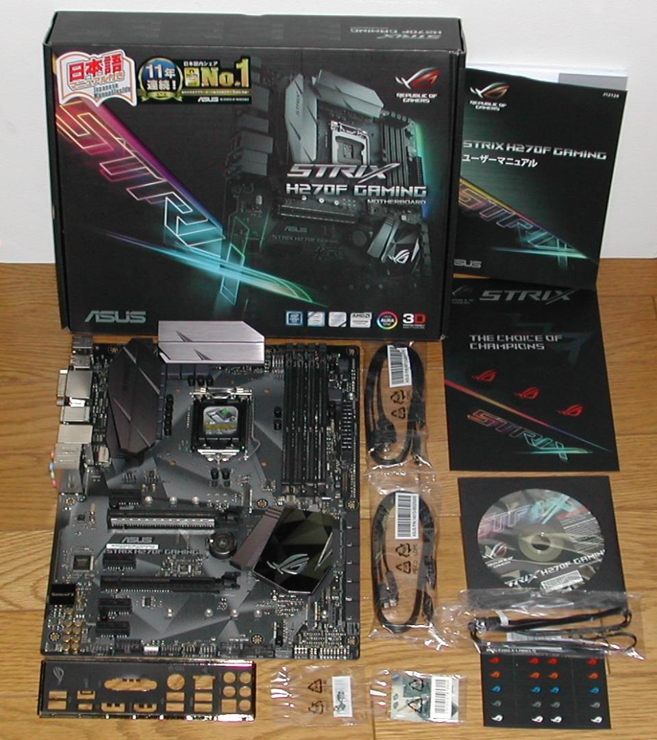 ASUS　STRIX H270F GAMING　LGA1151