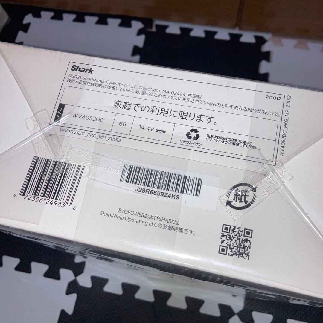 【新品未使用】Shark WV405JDC 充電式ハンドクリーナー