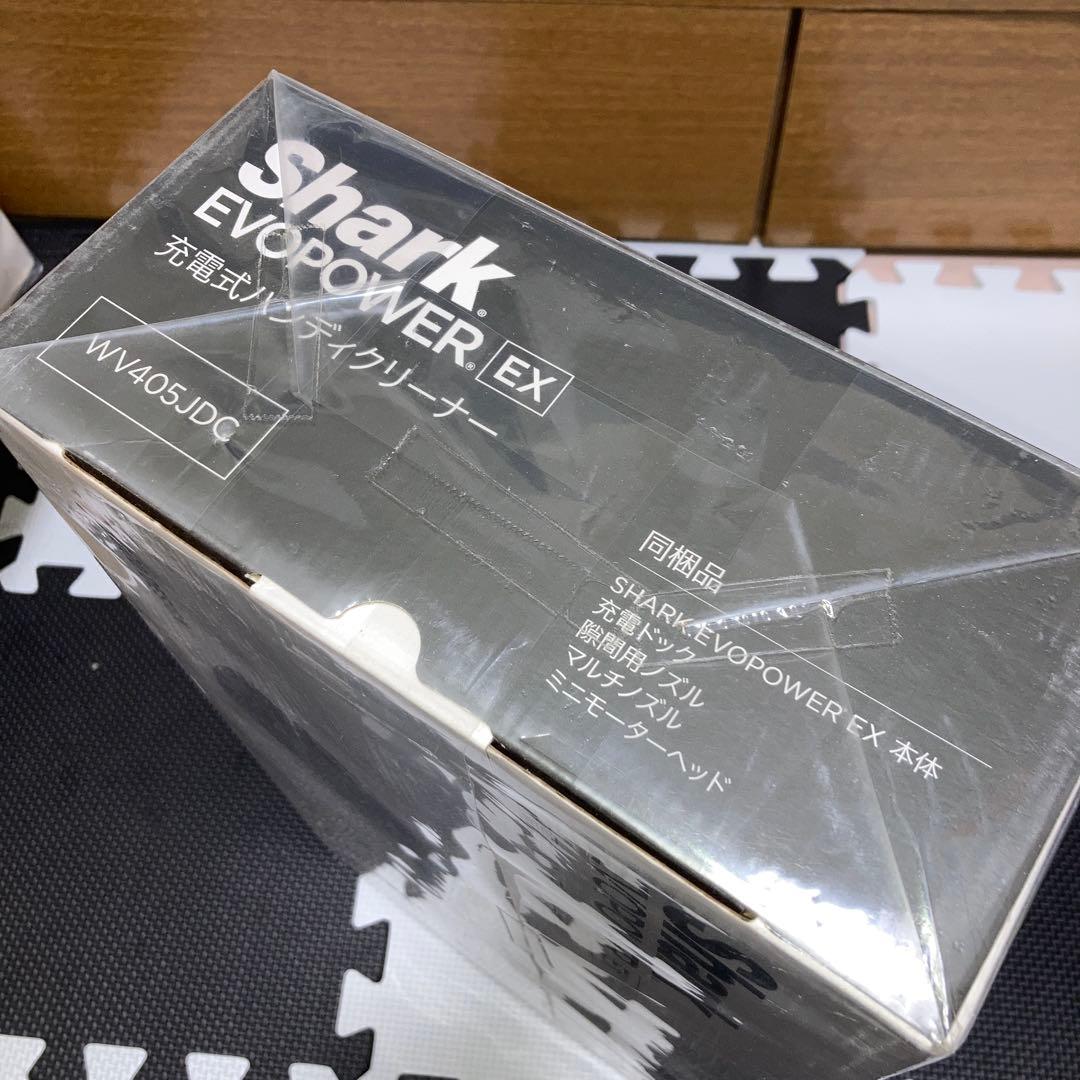 【新品未使用】Shark WV405JDC 充電式ハンドクリーナー