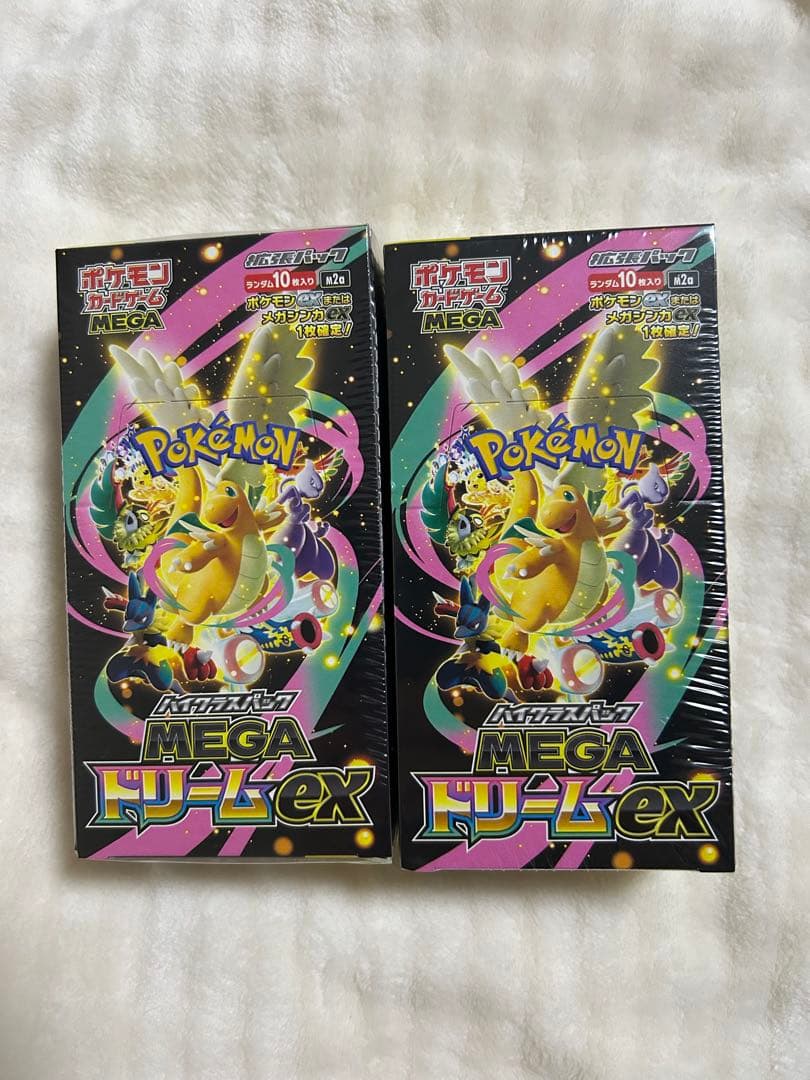 ポケモンカードゲーム ハイクラスパック　MEGA ドリームex シュリンク付