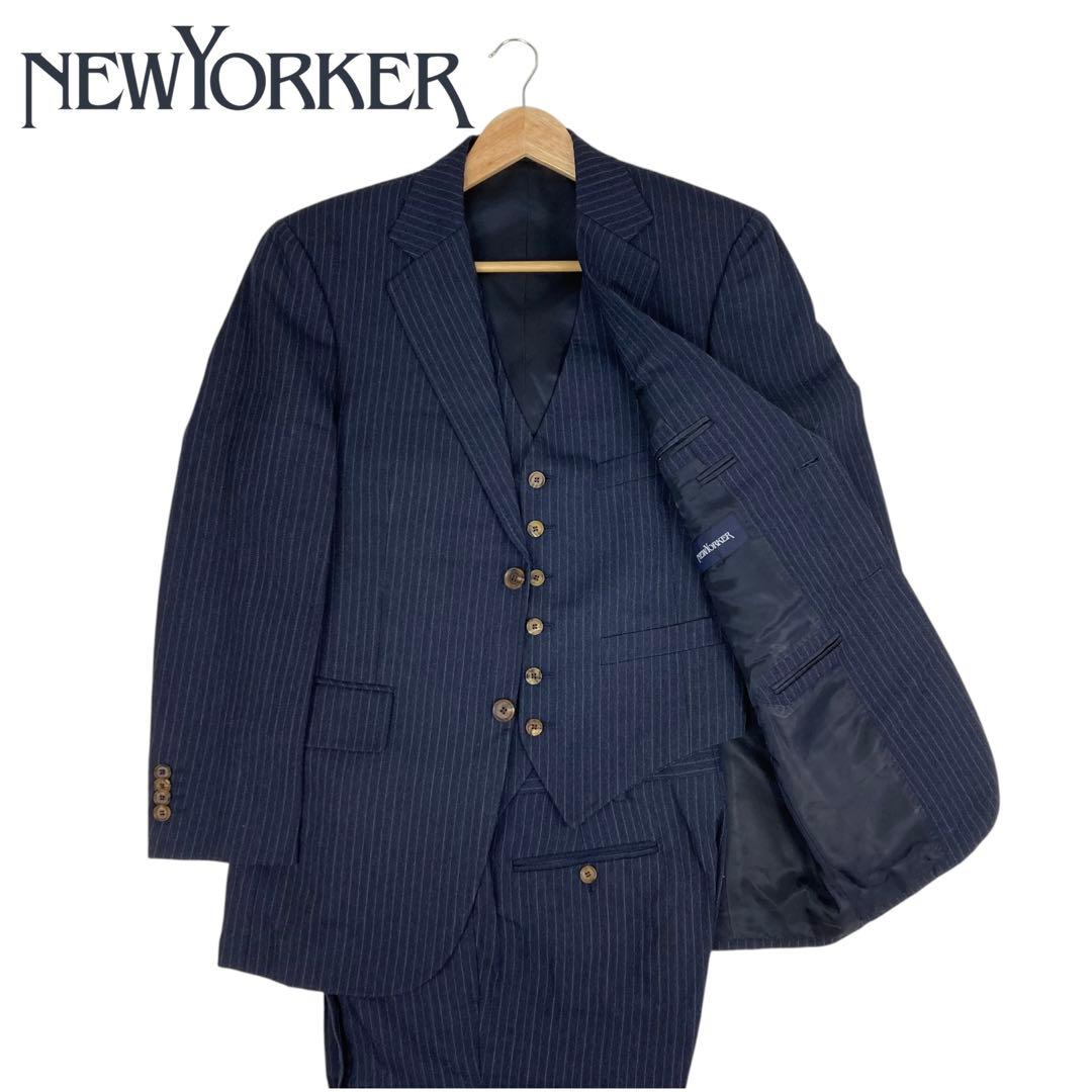02M757◯ NEWYORKER スリーピース スーツ セットアップ YA5