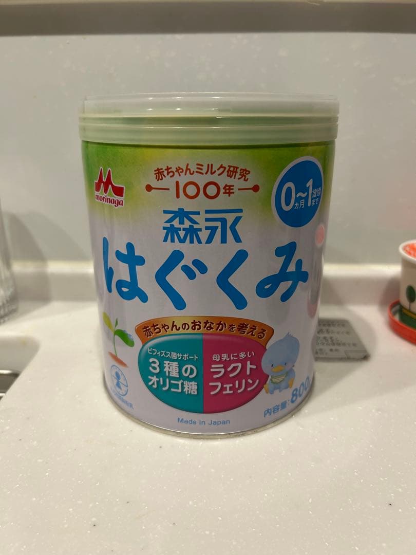 森永 はぐくみ 粉ミルク 800g×8缶