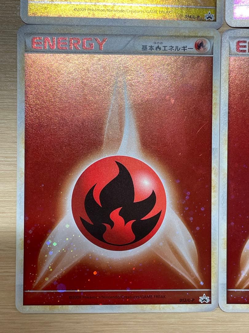 基本エネルギー l-p 雷 超 炎 レジェンド プロモ ブリザード 計6枚