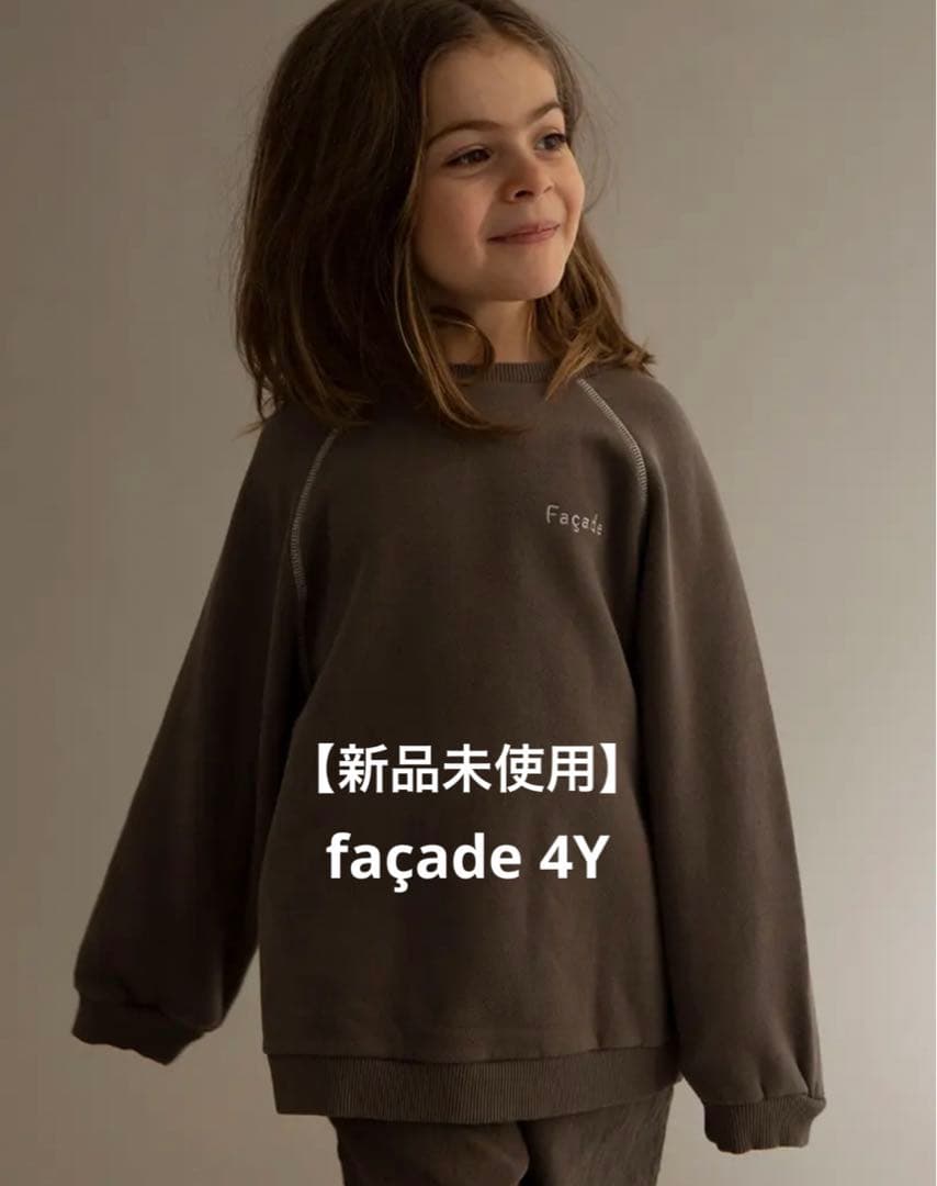 【新品未使用】Façade SWEATSHIRT 4Y