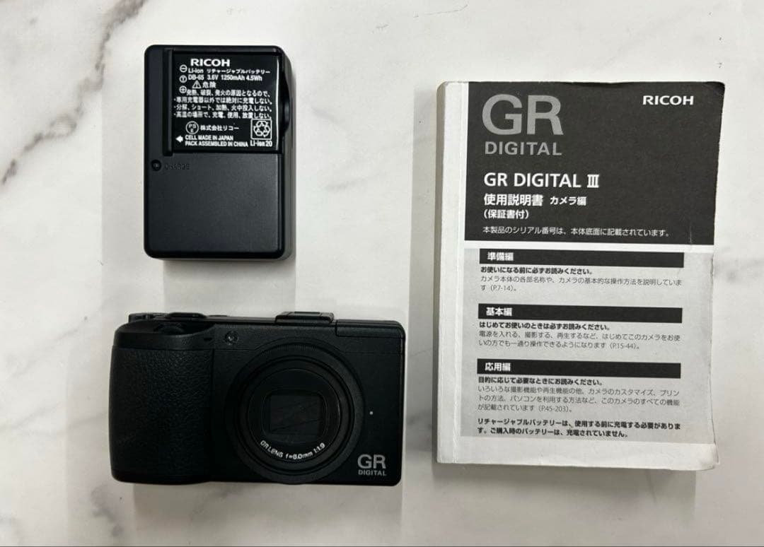 RICOH リコー GR DIGITAIII