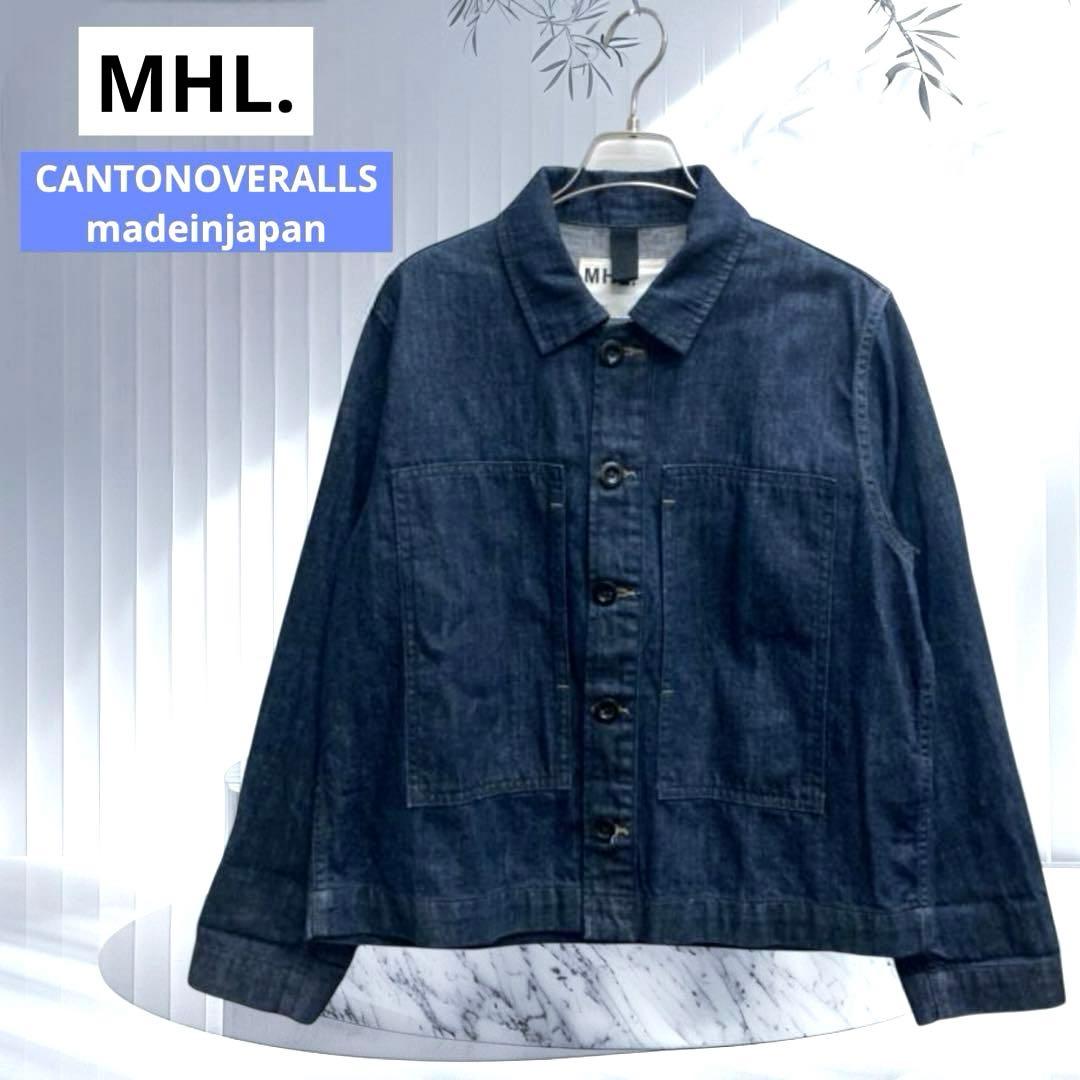 マーガレットハウエル☆MHL.×キャントン デニムジャケット インディゴ 36