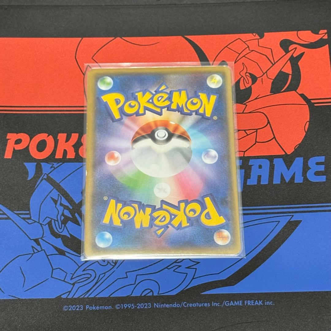 ヨコハマのピカチュウ ポケカ