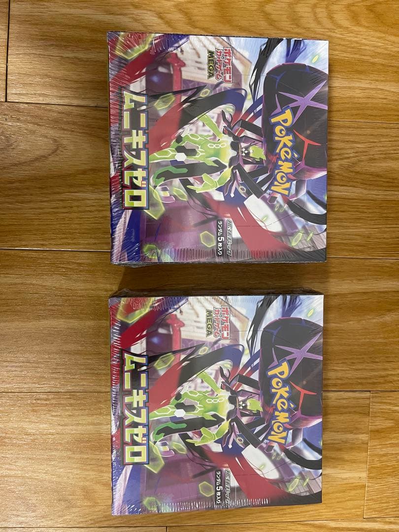 【ムニキスゼロ】ポケモンカード シュリンク付き 2BOXセット
