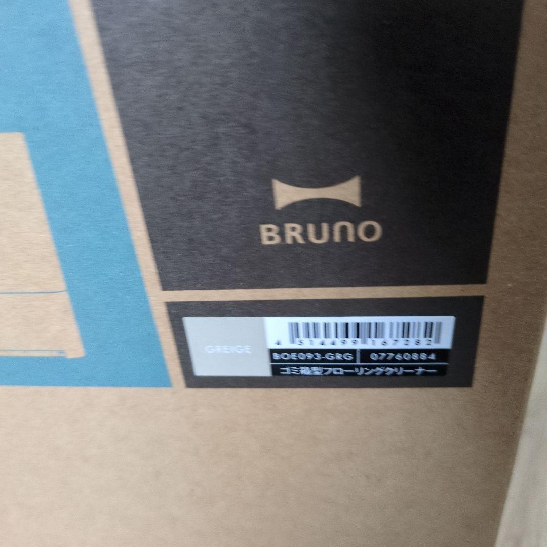 ブルーノ　フローリングクリーナー