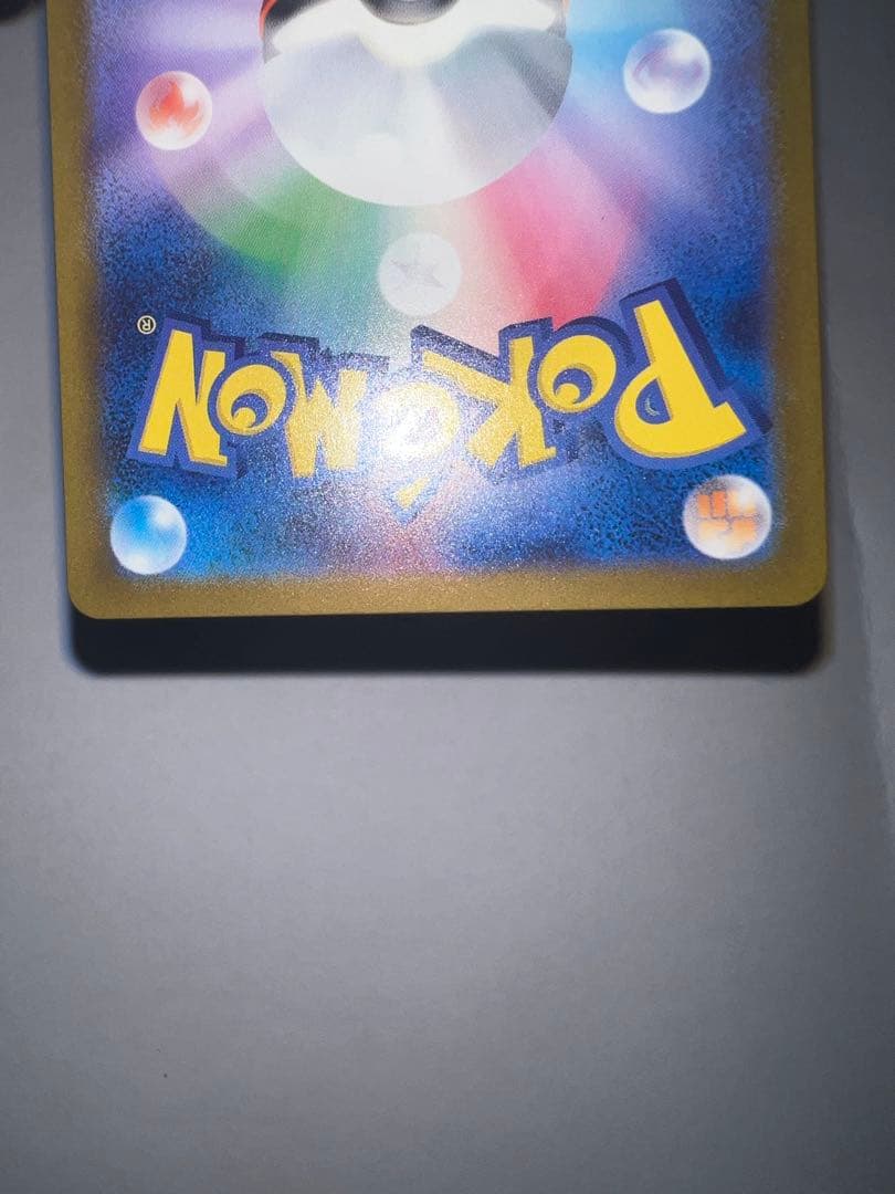 アイリスの闘志　カナリィ　SAR 2枚セット