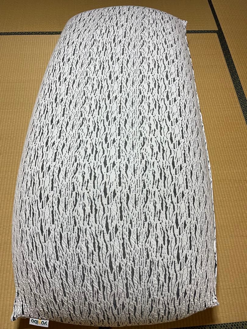 カバーのみ　ヨギボー　マックス　ラックス　Yogibo max luxe