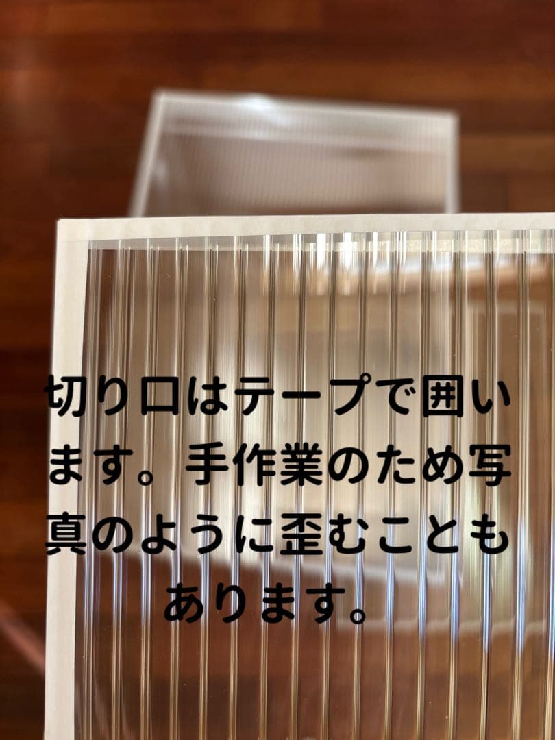 ちえこ！　鳥ケージ保温カバー！